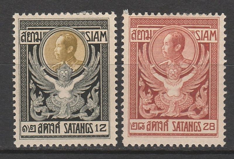 THAILAND 1910 KING 12S AND 28S  