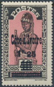 Ivory Coasts    SC# 110 MNH  Upper Volta OPT  see details & scans