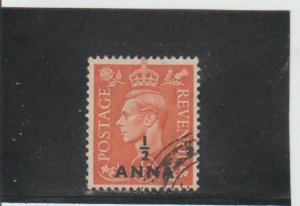 Muscat and Oman  Scott#  35  Used  (1951 Surcharged)