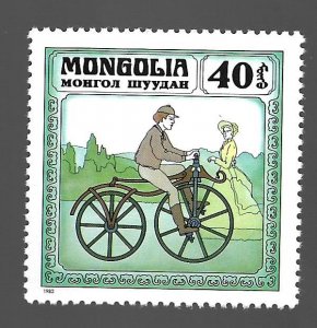 Mongolia 1982 - MNH - Scott #1235 *