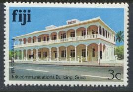 Fiji SG 582A  SC# 411  MNH  Architecture  see scan 