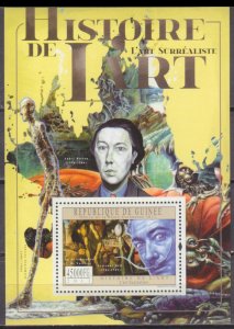 2011 Guinea 8855/B2030 History of Art - Surrealism 18,00 €