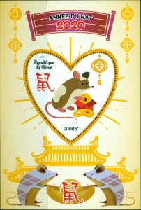 Lunar Year of the Rat 2019 China Art Zodiac MNH stamp set