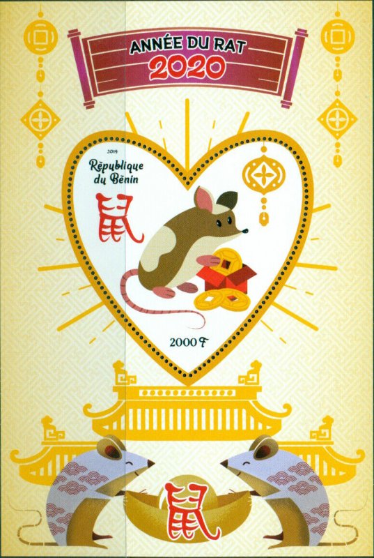 Lunar Year of the Rat 2019 China Art Zodiac MNH stamp set