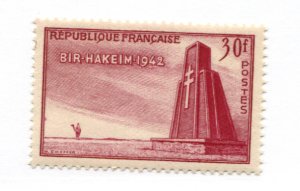 FRANCE  680   MNH