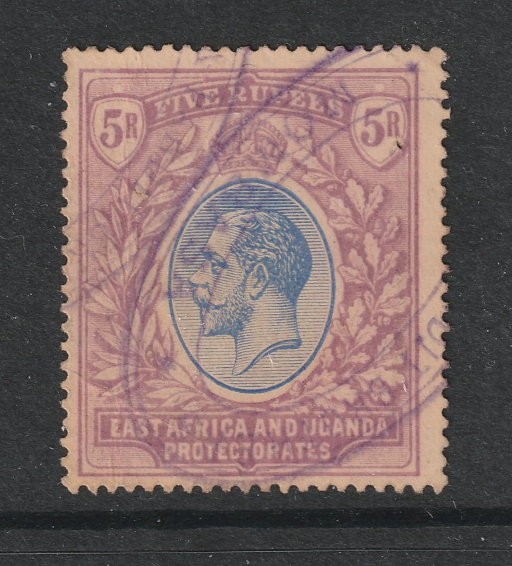 East Africa & Uganda (KUT) a KGV 5R fiscally used