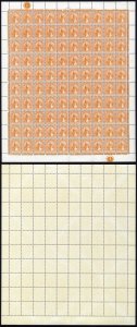 Perak SG105b/ba 2c orange (ord) sheet inc R10/10 malformed C U/M Cat 1170 pound