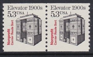 2254 Elevator Coil Pair MNH