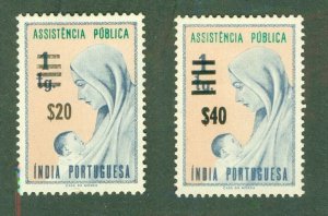 PORTUGUESE INDIA RA15-16 MH BIN $1.50