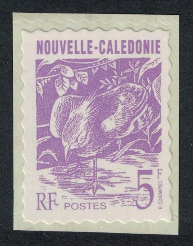 New Caledonia Kagu Bird 5f self-adhesive 1994 MNH SG#894