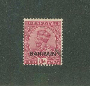 Bahrain 10 USED BIN $0.65