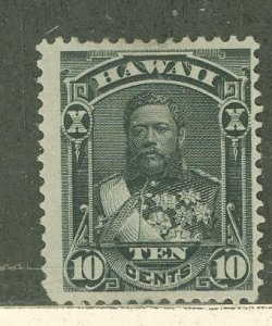 Hawaii #40 Unused Single (King)