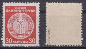 DDR 1954 Official Sc#O24 Mi#D24xIXII mnh better WM signed Schönherr