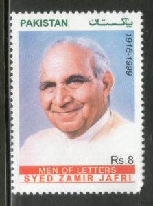 Pakistan 2012 Syed Zamir Jafri Poet Man of Letters Famous People MNH # 5099