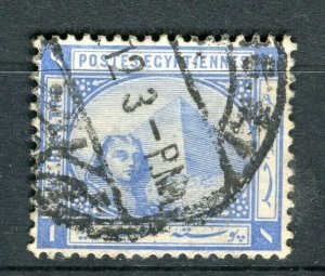 EGYPT; 1881-1902 early Pyramid & Sphinx issue used Shade of 1Pi. value