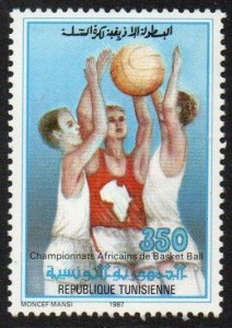 Tunisia Sc #925 MNH