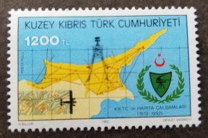 *FREE SHIP Turkish Cyprus Event 1992 Map (stamp) MNH