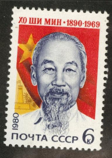Russia Scott 4845 MNH** 1980 Ho Chi Minh stamp