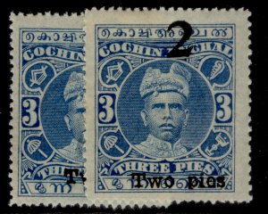 INDIAN STATES - Cochin GV SG48 + 48b, 2p on 3p PERF VARIETIES, NH MINT. Cat £28.