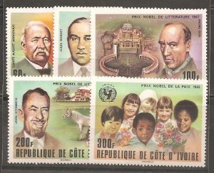 Ivory Coast SC 460-4  Mint Never Hinged
