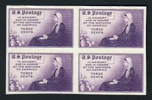 Scott #754 Imperf block of 4 Mother's Day issue 1935. MNH