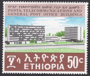 ETHIOPIA SCOTT 573