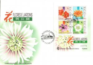 Macau FDC 1993 - Flowers And Gardens - F28349