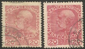 Austrian Offices in Turkey  1908-14  Sc 47,57 20pa, Used Normal + Paper Colored