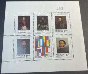 ARGENTINA # 1052--MINT NEVER/HINGED---MINI-SHEET---1974