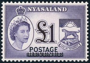 Nyasaland 1963 £1 Deep Violet SG198 MLH