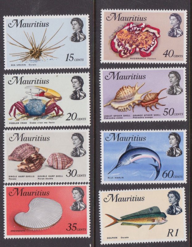 Mauritius #344b//354b MNH/MLH