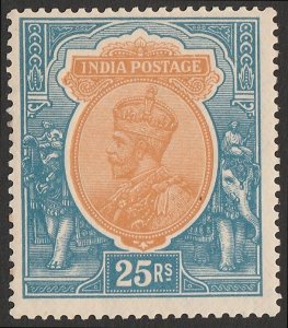 INDIA 1926 KGV 25R orange & blue, wmk mult star.