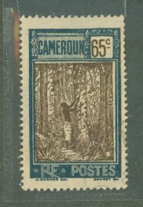 Cameroun #192 Used Single