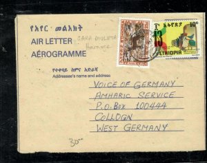 ETHIOPIA COVER(PP1009B)1980 15C GOAT AEROGRAM COVER+25C+10C GARA MUELETA-GERMANY 