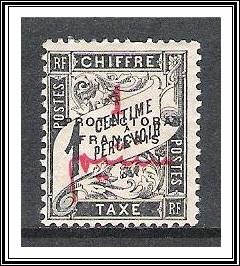 French Morocco #J17 Postage Due NG