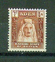 Aden - Kathiri sc# 2 mh cat value $.50