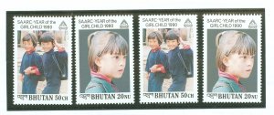 Bhutan #950-951 Mint (NH) Single (Complete Set)