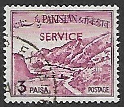 Pakistan # O78 - Khyber Pass - used....{GR39}