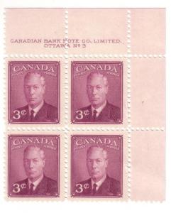 286 Canada Plate 3, MLH F-VF CV $1.50