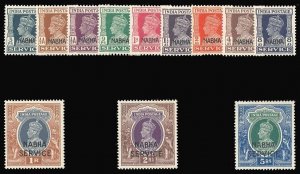 India - Nabha 1940 KGVI Official set complete MLH. SG O55-O68. Sc O40-O51.