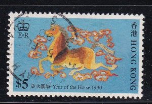 Hong Kong 1990 Sc 563 Year of the Horse $5 Used