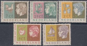 NETHERLANDS Sc # B259-63 CPL MNH - CHILD WELFARE