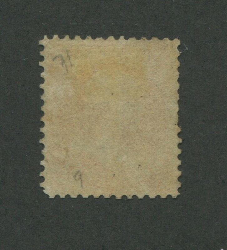 1861 United States Postage Stamp #71 Used F/VF Removed Cancel Certified 