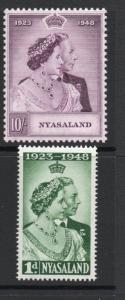 Nyasaland silver Wedding 1948 superb MNH condition.