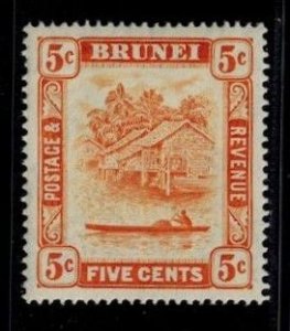 Brunei 65a MNH