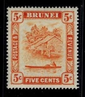 Brunei 65a MNH