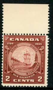 Canada 1934 New Brunswick 2¢ Ship MNH V696