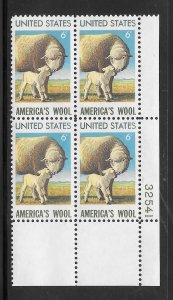 #1423 MNH Plate Block