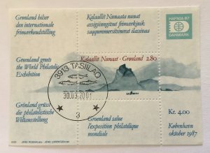 Greenland 1987 Scott 199 sheetlet of 1 CTO -  Stamp exhibition HAFNIA '87