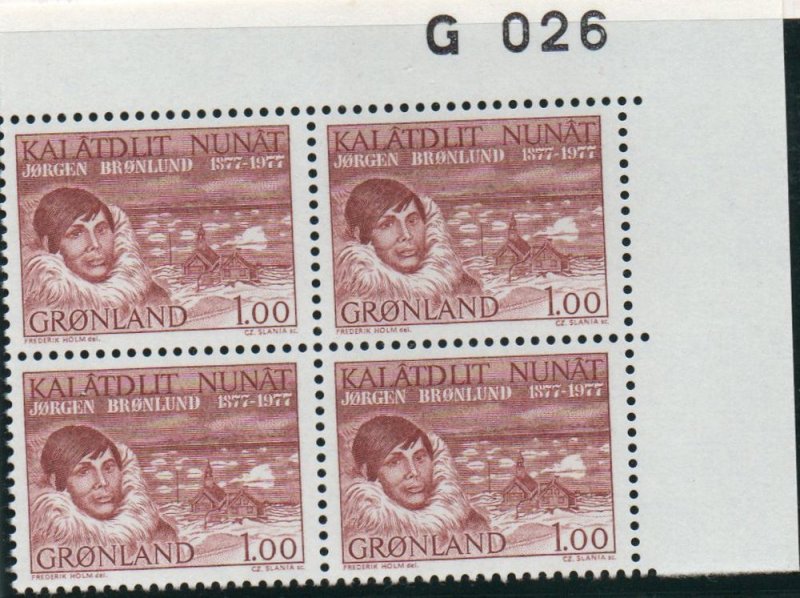 Greenland Sc 106 1977 Bronlund corner block of 4 mint NH